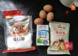 电饭煲蒸蛋糕的做法图解1