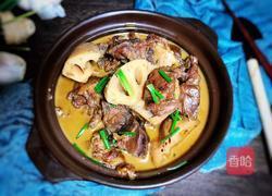 莲藕炖羊肉的做法图解15