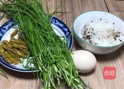 韭菜鸡蛋炒饭的做法图解1