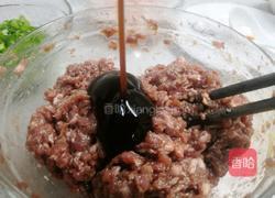 鲜肉元宝大馄饨的做法图解7