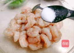 虾仁肉馅大馄饨的做法图解3