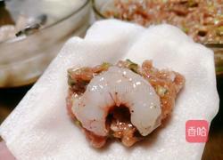 虾仁肉馅大馄饨的做法图解6
