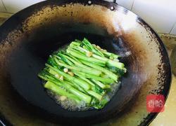清炒菜心的做法图解6