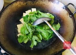 菜心豆腐汤的做法图解4