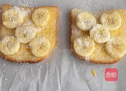 吐司烤香蕉的做法图解6
