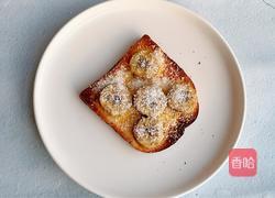 吐司烤香蕉的做法图解9