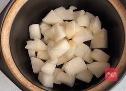 雪梨炖肉的做法图解3