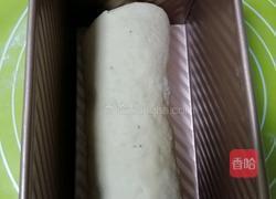 香蕉吐司的做法图解9