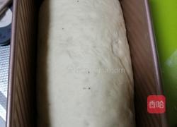 香蕉吐司的做法图解10