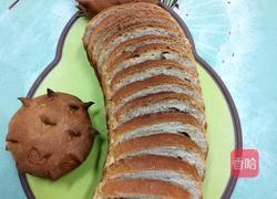 香蕉吐司的做法图解12
