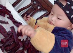 烤紫薯条「烤箱版」的做法图解6