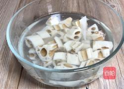 肉圆黄焖藕的做法图解1