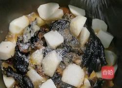 乌鸡香芋的做法图解9