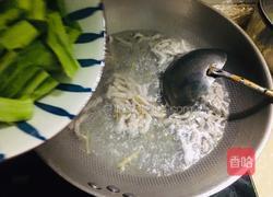 芥菜肉丝汤的做法图解7