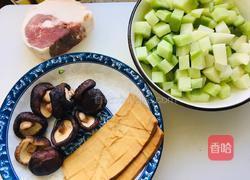 香菇羊肉臊子面的做法图解1