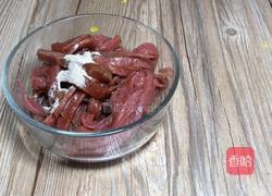 青椒洋葱炒牛肉的做法图解1