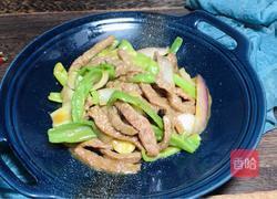 青椒洋葱炒牛肉的做法图解10