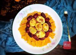 红枣栗子蒸南瓜的做法图解8