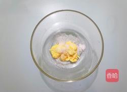 老式咸奶油蛋糕卷的做法图解16