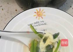 菠菜鸡蛋汤的做法图解8