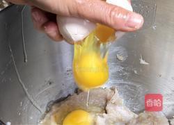 手工肉丸的做法图解7