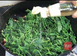 酸辣苕叶的做法图解5