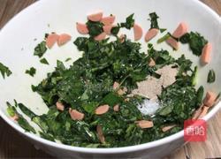 苕叶鸡蛋饼的做法图解4