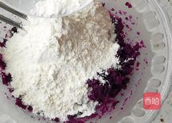紫薯豆沙包的做法图解3