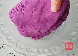 紫薯豆沙包的做法图解4
