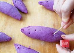紫薯豆沙包的做法图解7