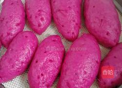 紫薯豆沙包的做法图解9