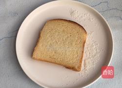 香蕉土司披萨的做法图解3