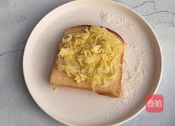 香蕉土司披萨的做法图解4