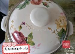 无糖金桔酱的做法图解6