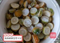 无糖金桔酱的做法图解5