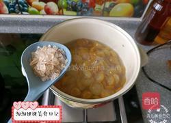 无糖金桔酱的做法图解11