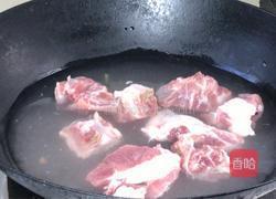 红萝卜烧排骨的做法图解3