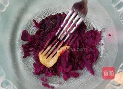 波霸奶茶里的小团子的做法图解2