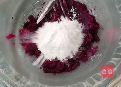 波霸奶茶里的小团子的做法图解3