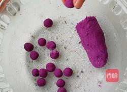 波霸奶茶里的小团子的做法图解5