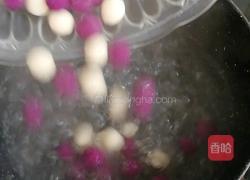 波霸奶茶里的小团子的做法图解7