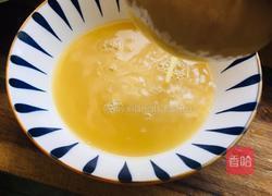 黑愣愣的做法图解5