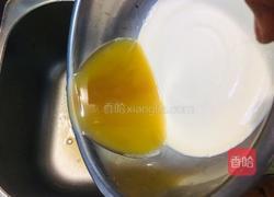 黑愣愣的做法图解6