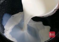 奶酪的做法图解1