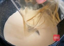 奶酪的做法图解4