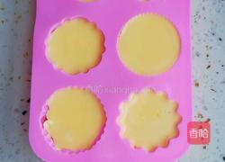 奶酪的做法图解7