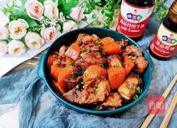 胡萝卜烧排骨的做法图解14