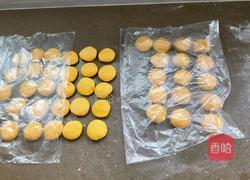 南瓜饼的做法图解7