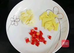 芹菜香干炒肉丝的做法图解5