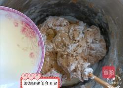 开花红糖红枣馒头的做法图解5